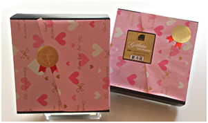 valentine2014