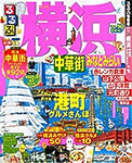 rurubu2015