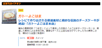 hanarepocom20151028