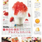 sogou201603-1
