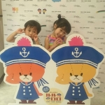 kids
